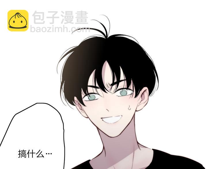第70话 美少女学生(1/2)-第73话