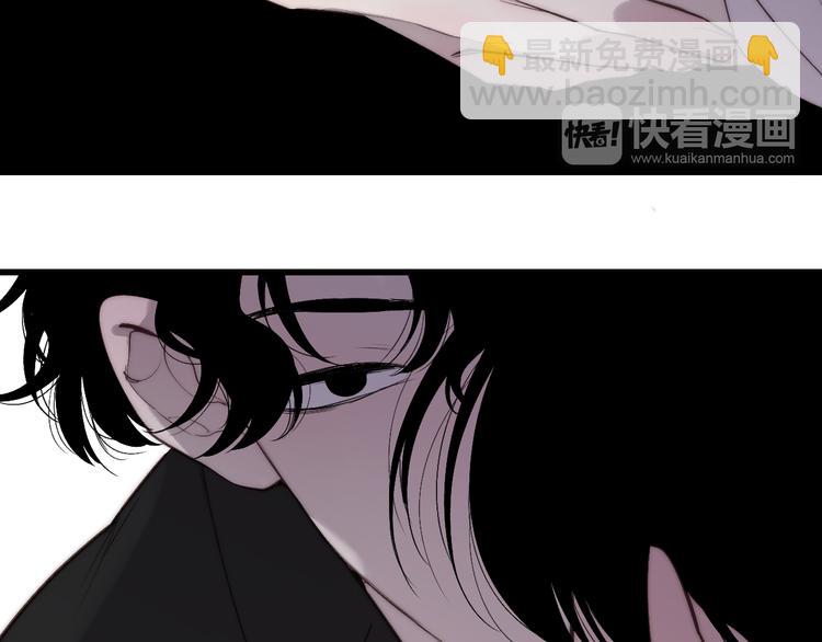 第72话  房租问题(1/2)-第75话