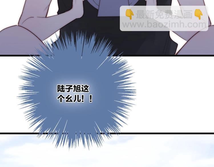 第74话  一瞬间的心动(1/2)-第77话