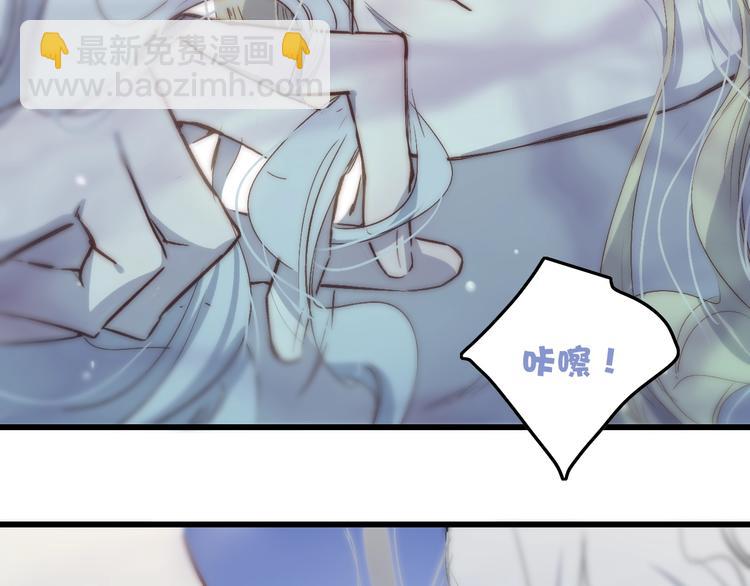第74话  一瞬间的心动(1/2)-第77话