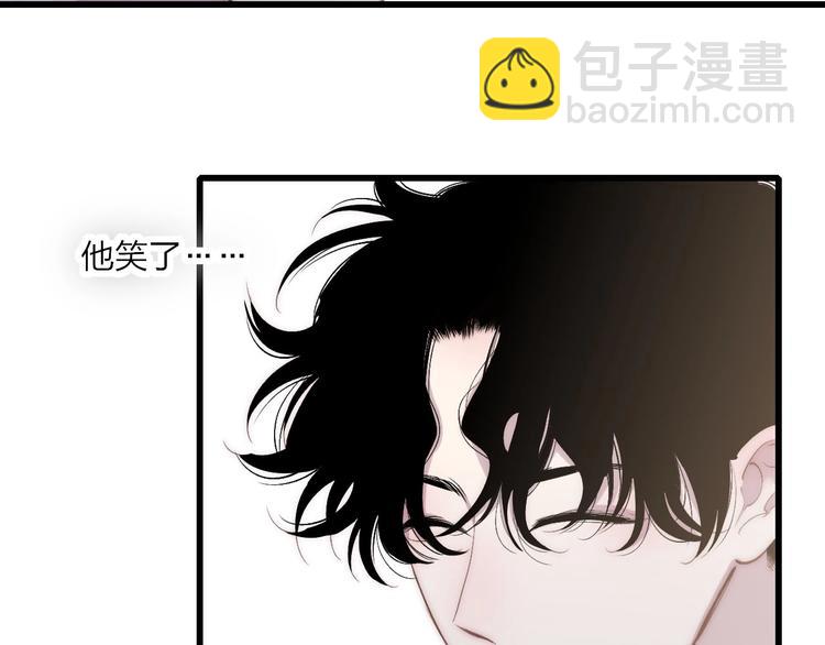 第74话  一瞬间的心动(1/2)-第77话