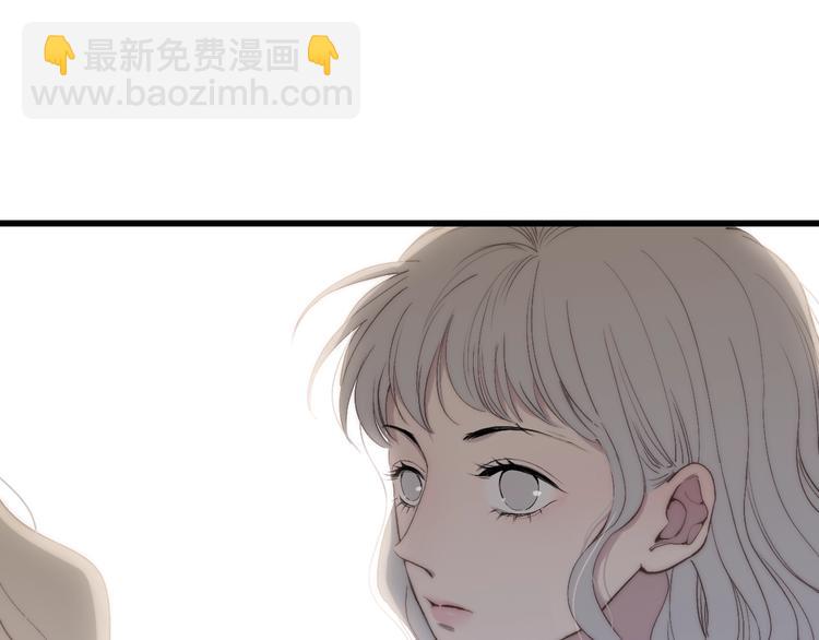 第76话  妨碍(1/2)-第79话
