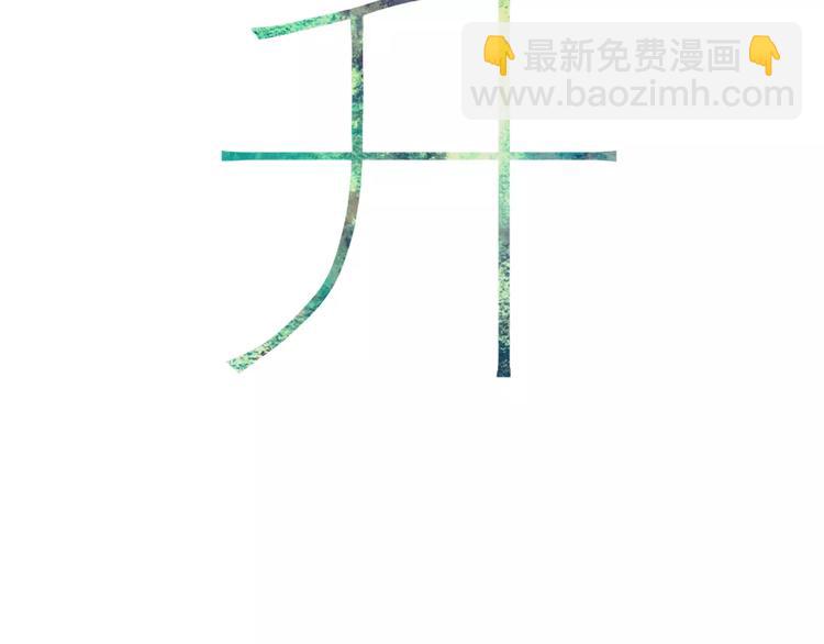 第9话 破裂的感情便无法修补(1/2)-第9话