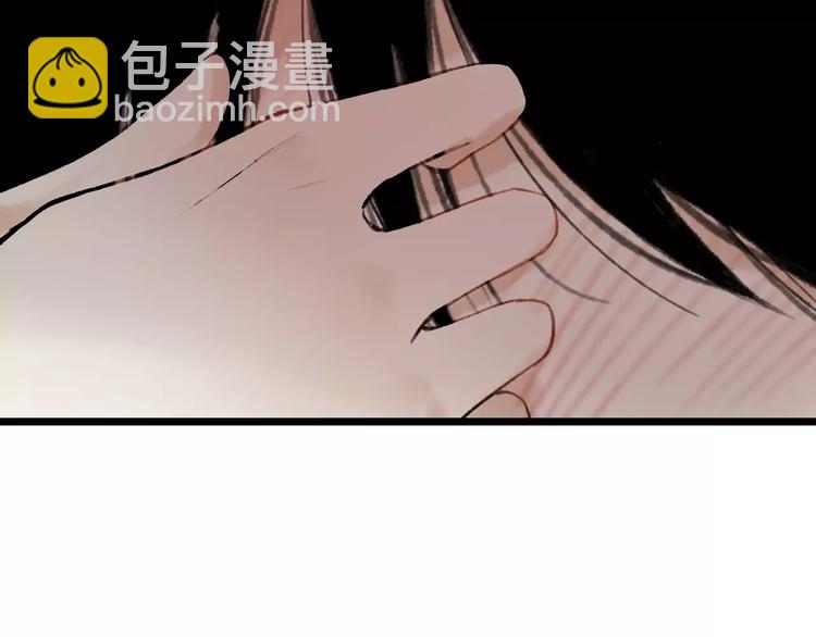 第9话 破裂的感情便无法修补(1/2)-第9话