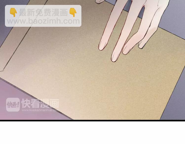 第9话 破裂的感情便无法修补(1/2)-第9话