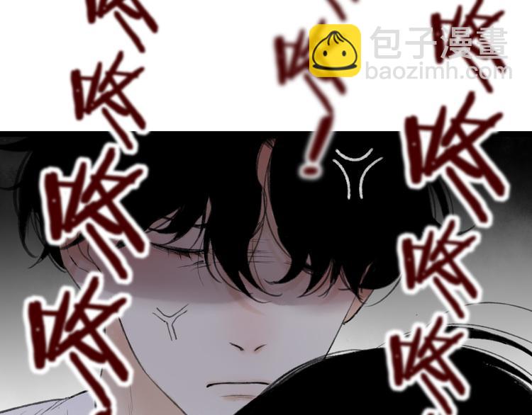 第9话 破裂的感情便无法修补(1/2)-第9话