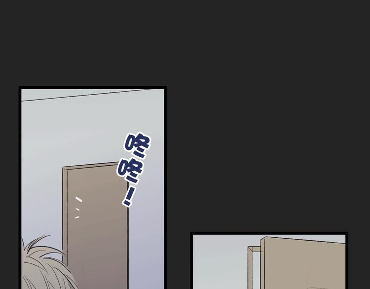 第80话  别再离开(1/2)-第83话