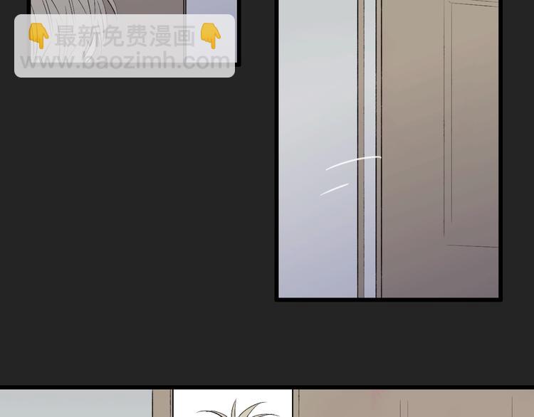 第80话  别再离开(1/2)-第83话