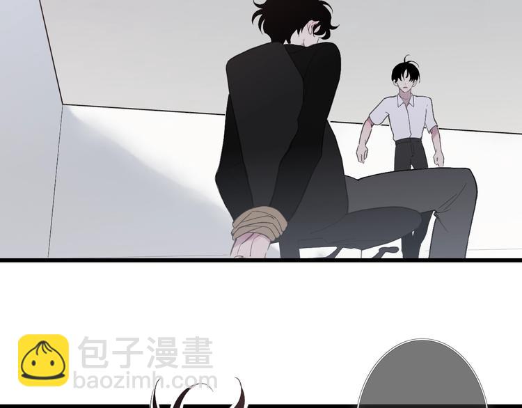 第82话  我错过了什么？(1/2)-第85话