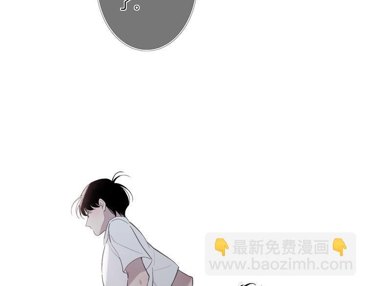 第82话  我错过了什么？(1/2)-第85话