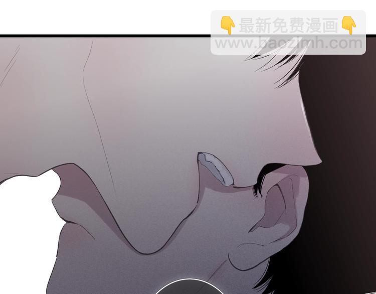 第82话  我错过了什么？(1/2)-第85话