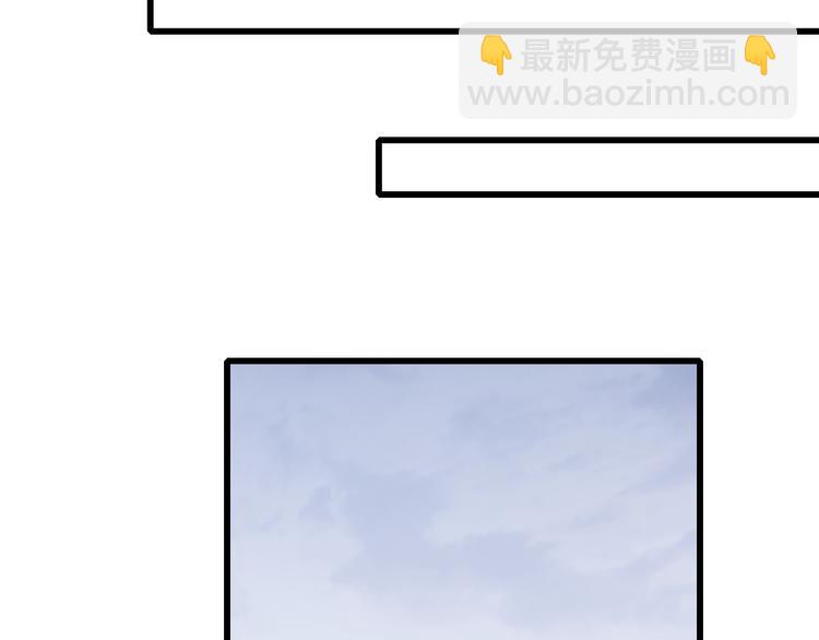 第82话  我错过了什么？(1/2)-第85话