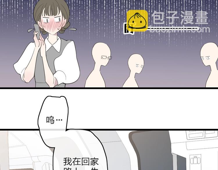 第84话  漫漫追梦路(1/2)-第87话