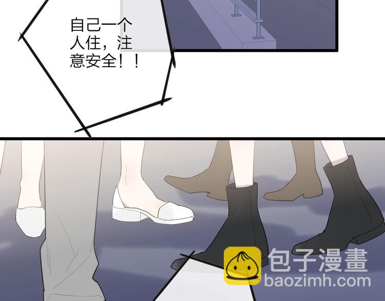 第84话  漫漫追梦路(1/2)-第87话