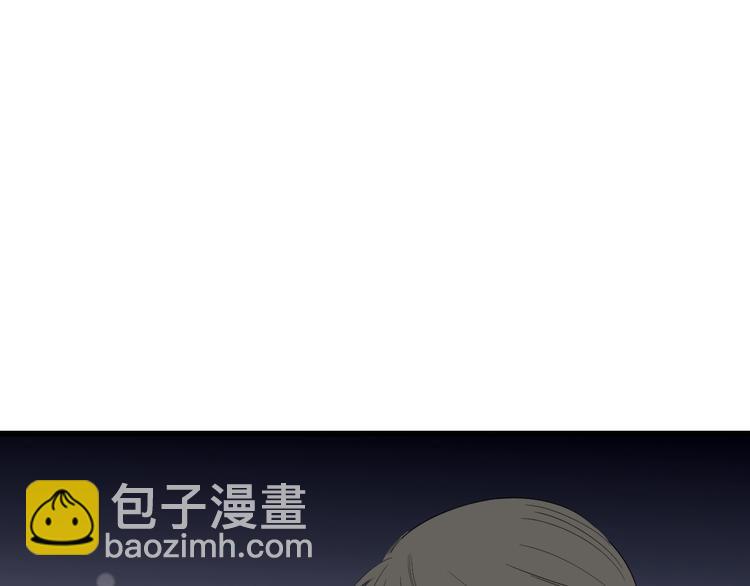 第84话  漫漫追梦路(1/2)-第87话