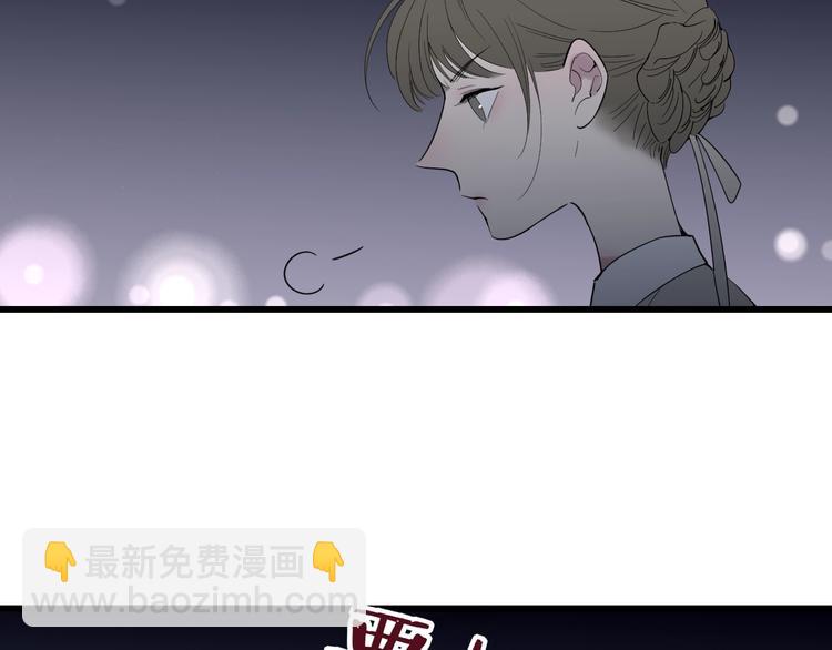 第84话  漫漫追梦路(1/2)-第87话