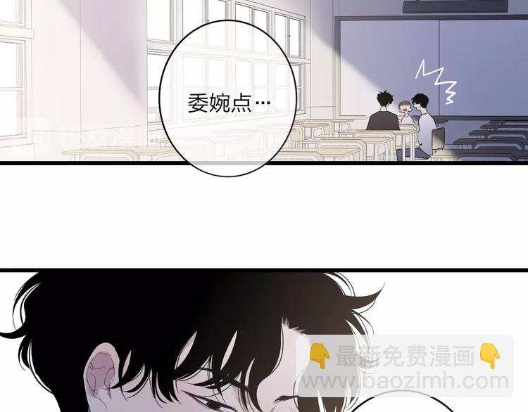 第84话  漫漫追梦路(1/2)-第87话