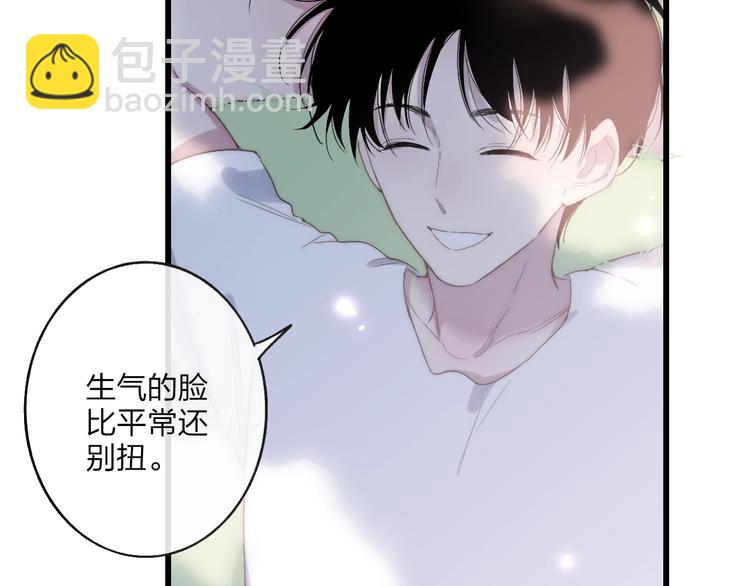 第86话  现在最好(1/2)-第89话