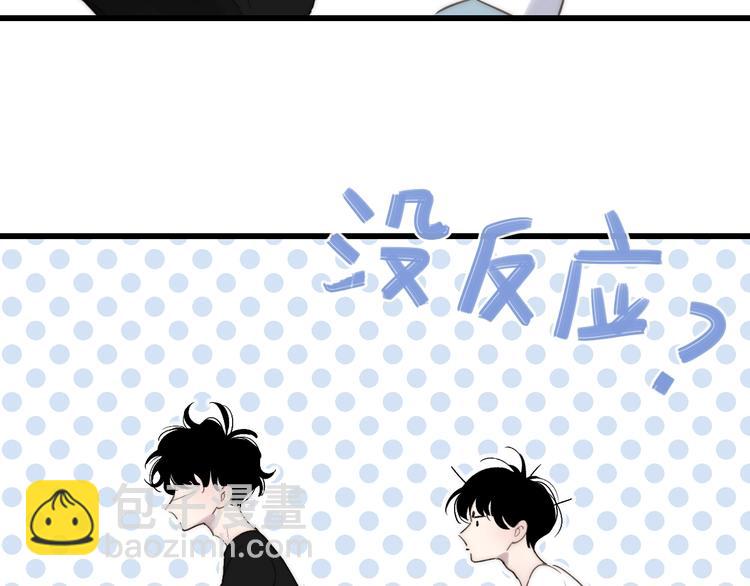 第86话  现在最好(1/2)-第89话