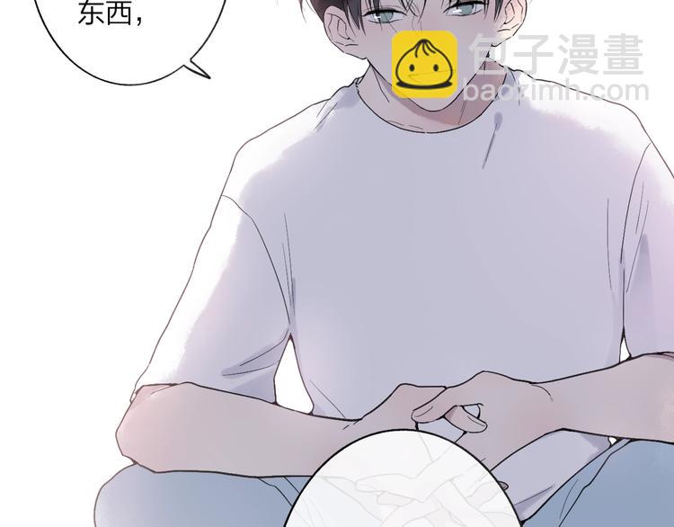 第86话  现在最好(1/2)-第89话