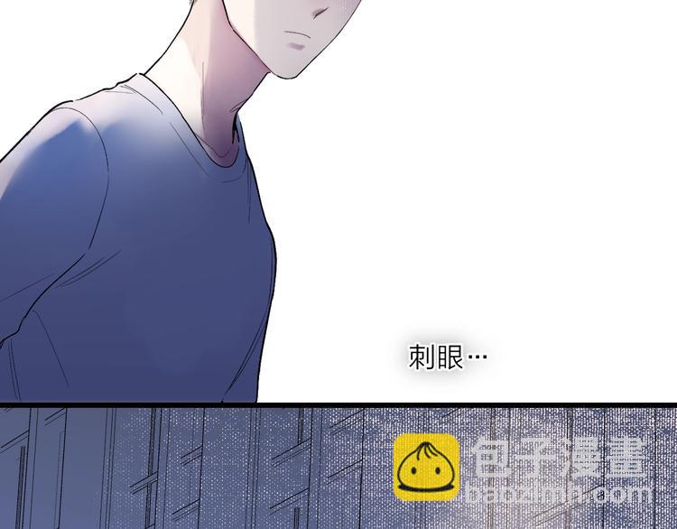 第88话  有我陪你(1/2)-第91话