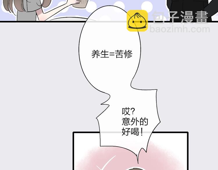 第91话  自己的风格(1/2)-第95话