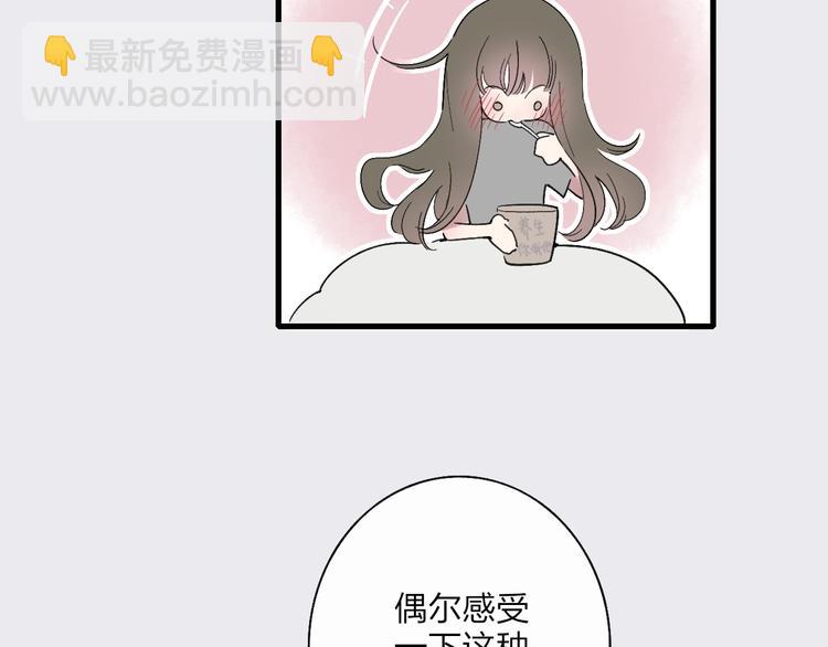 第91话  自己的风格(1/2)-第95话