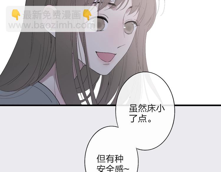 第91话  自己的风格(1/2)-第95话