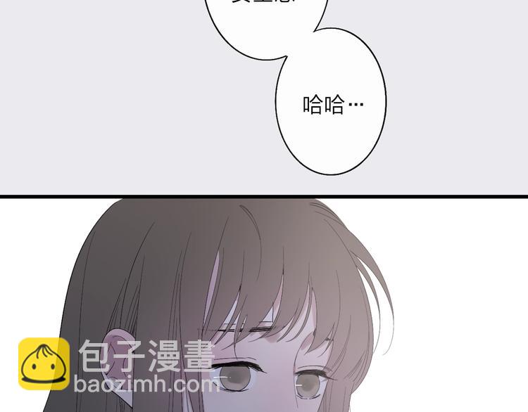 第91话  自己的风格(1/2)-第95话
