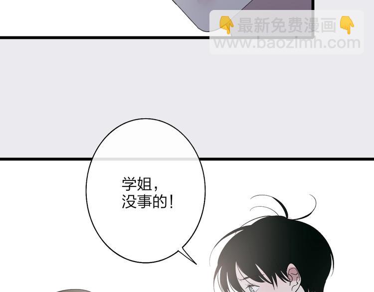 第91话  自己的风格(1/2)-第95话