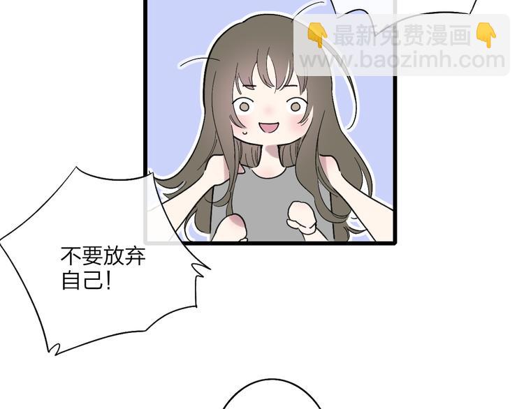 第91话  自己的风格(1/2)-第95话