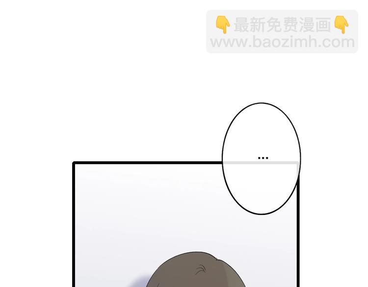第91话  自己的风格(1/2)-第95话