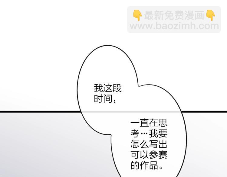 第91话  自己的风格(1/2)-第95话