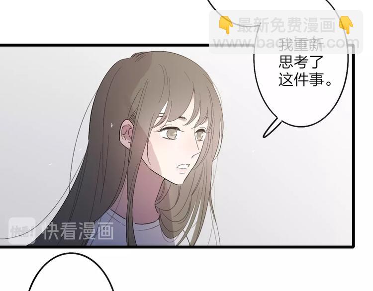 第91话  自己的风格(1/2)-第95话