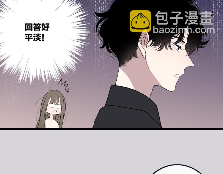 第91话  自己的风格(1/2)-第95话