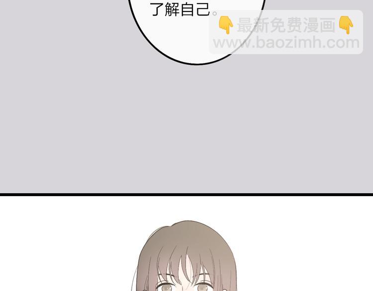 第91话  自己的风格(1/2)-第95话