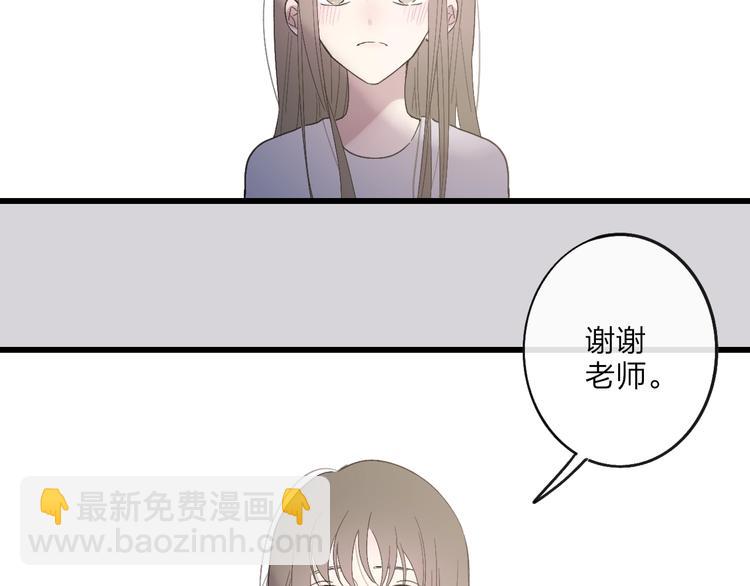 第91话  自己的风格(1/2)-第95话