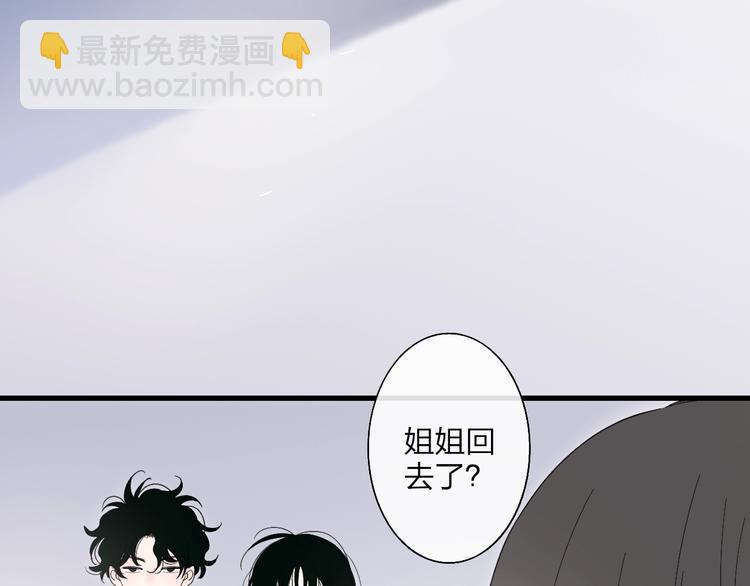 第91话  自己的风格(1/2)-第95话