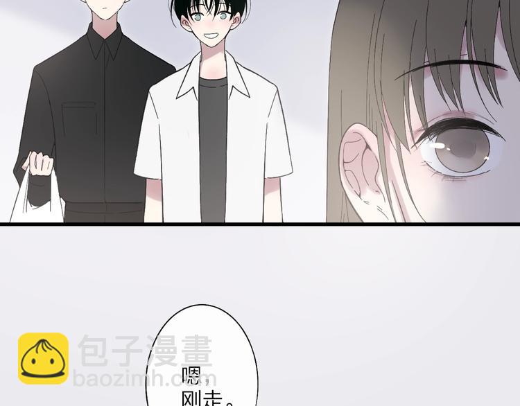 第91话  自己的风格(1/2)-第95话
