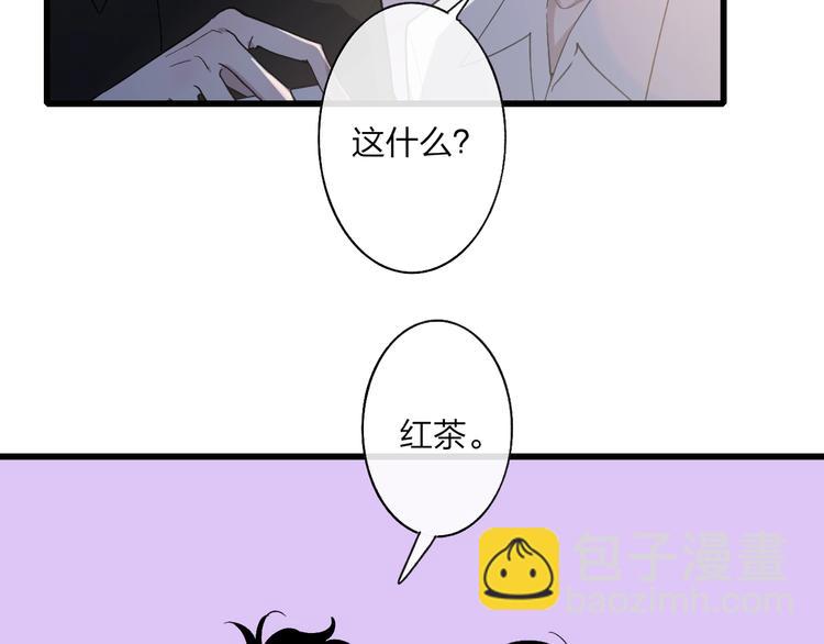 第93话  因为有你(1/2)-第97话