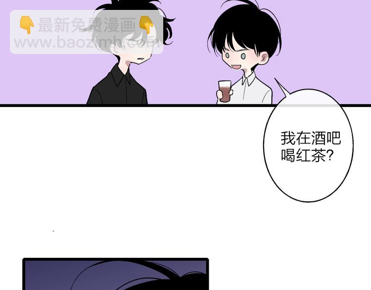 第93话  因为有你(1/2)-第97话