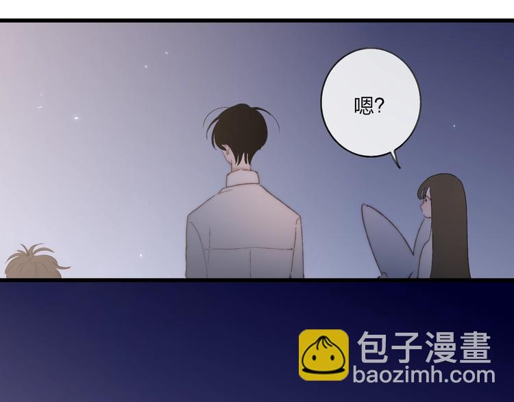第95话  许愿(1/2)-第99话