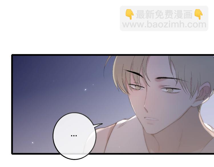 第95话  许愿(1/2)-第99话