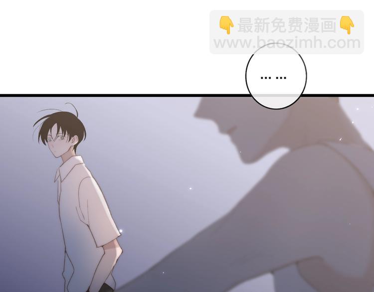 第95话  许愿(1/2)-第99话
