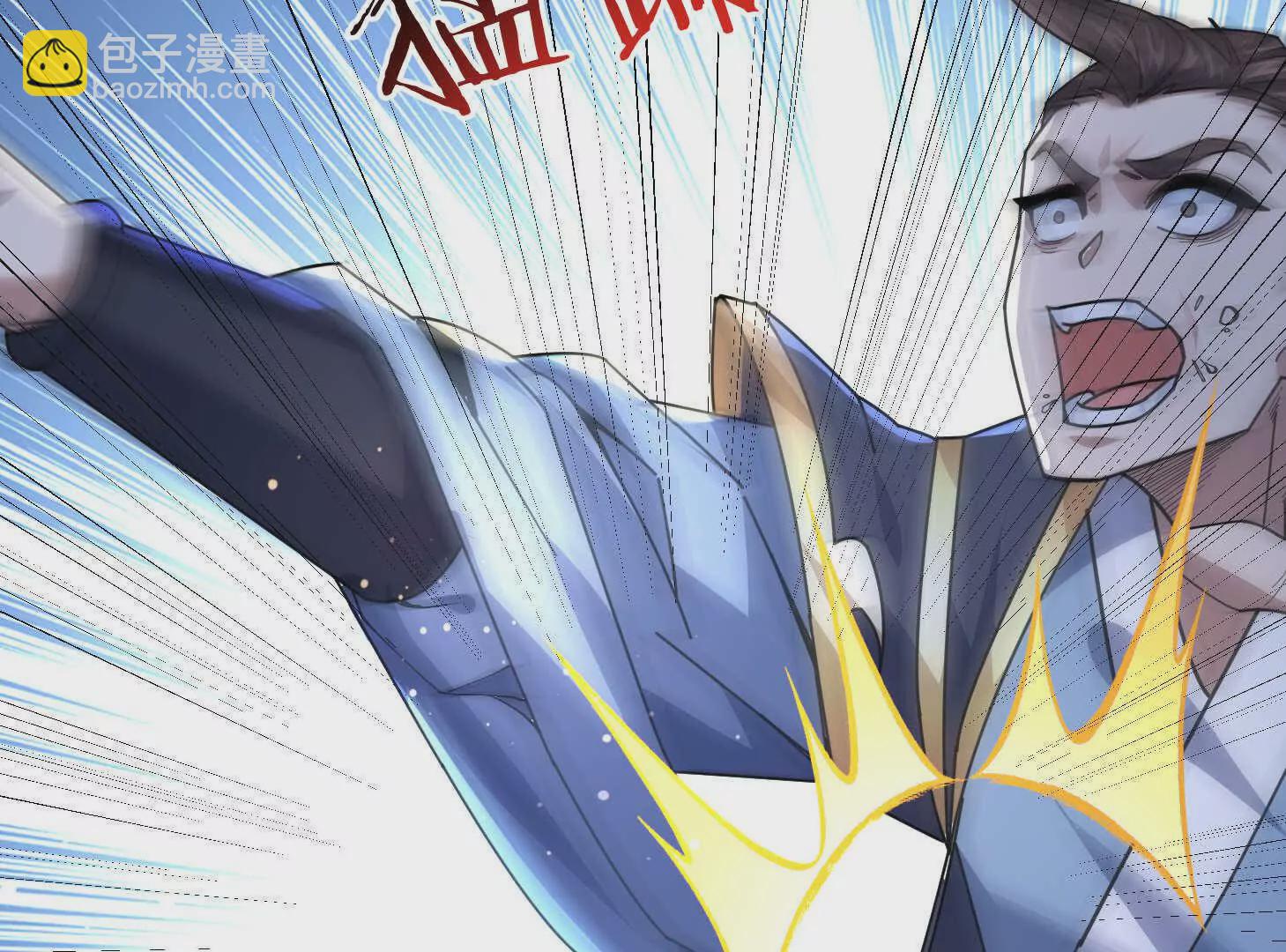 第1话 姜家祖地，任行觉醒！(1/5)-第1话