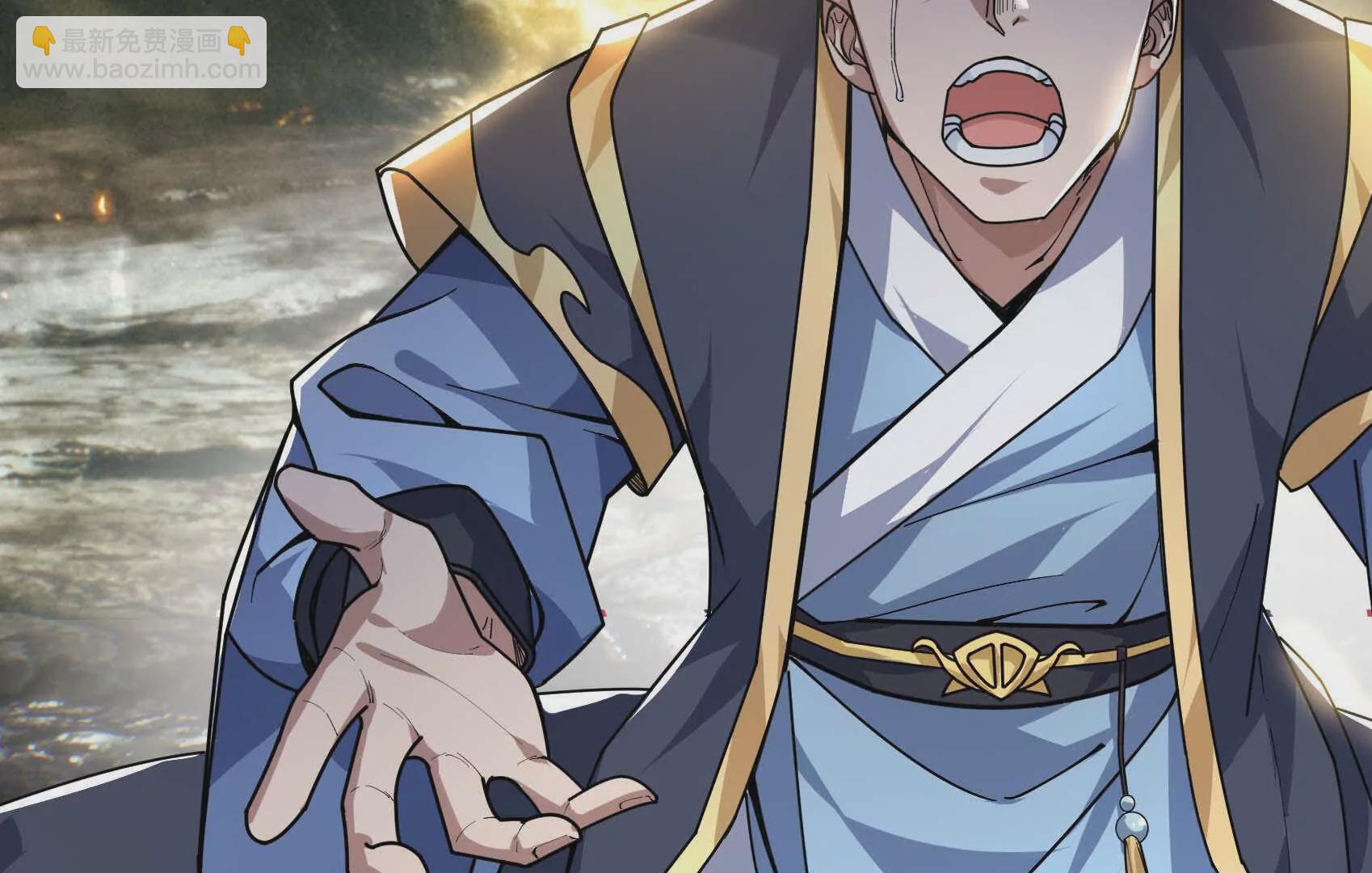第1话 姜家祖地，任行觉醒！(1/5)-第1话