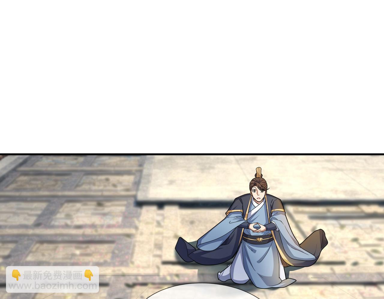 第9话 霸道先帝爱上我？(1/5)-第9话