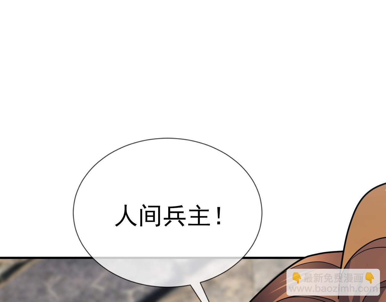 第9话 霸道先帝爱上我？(1/5)-第9话