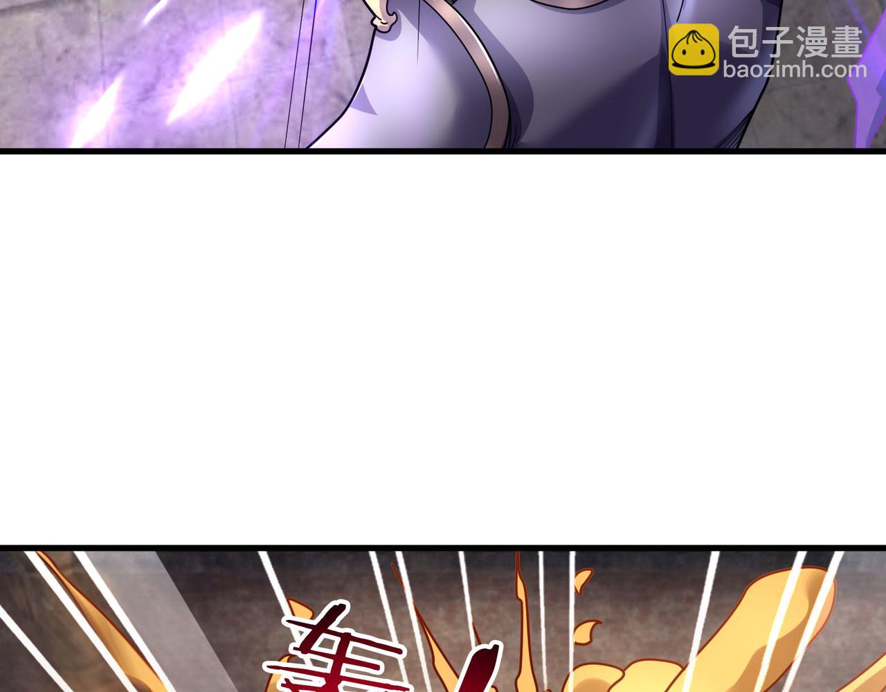 第11话 晶气十足！(1/4)-第11话