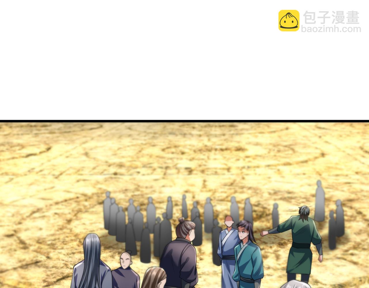 【加更】第15话 &ldquo;守株待兔&rdquo;(1/3)-第15话
